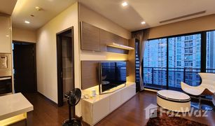 2 Bedrooms Condo for sale in Huai Khwang, Bangkok Ivy Ampio