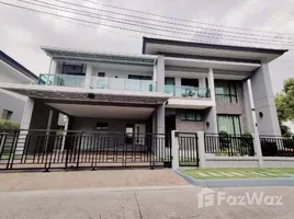 5 Bedroom House for rent at The City Pattanakarn, Prawet