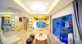 ยูนิตที่เหลืออยู่ในโครงการ เซนโทร ราชพฤกษ์