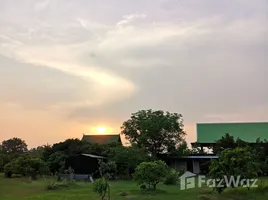 ขายที่ดิน ใน ริมปิง, ลำพูน, ริมปิง