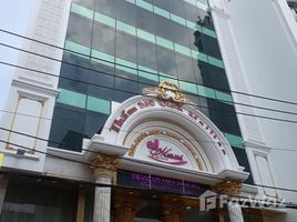 Studio Nhà mặt tiền for sale in Bến Nghé, Quận 1, Bến Nghé