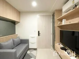 1 Schlafzimmer Appartement zu vermieten im NUE Noble Chaengwattana, Bang Talat, Pak Kret, Nonthaburi, Thailand