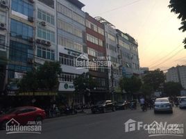 在Quan Hoa, Cau Giay出售的8 卧室 屋, Quan Hoa