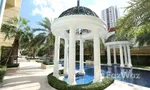 Communal Pool at Royce Private Residences