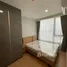คอนโด 1 ห้องนอน ให้เช่า ในโครงการ สกายไรส์ อเวนิว สุขุมวิท 64, บางจาก