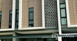 ยูนิตที่เหลืออยู่ในโครงการ อรสิริน วิลล์ ดอนจั่น