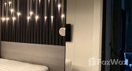 ยูนิตที่เหลืออยู่ในโครงการ เดอะ ไลน์ สุขุมวิท 101