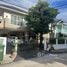 5 Habitación Casa en venta en Ngamcharoen 5, Tha Kham, Bang Khun Thian, Bangkok, Tailandia