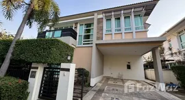 ยูนิตมือสองและให้เช่า