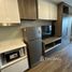 Studio Condo for sale at Sun City MRT Yaek Fai Chai, Bang Khun Si, Bangkok Noi, Bangkok