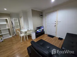 1 Habitación Apartamento en alquiler en Lumpini Place Rama IX-Ratchada, Huai Khwang, Huai Khwang, Bangkok