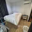 1 Bedroom Condo for rent at Kawa Haus, Phra Khanong Nuea, Watthana