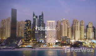 3 Bedrooms Apartment for sale in , Dubai La Vie