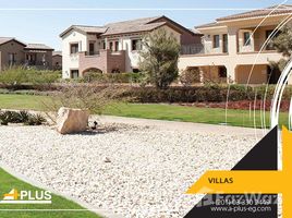 5 Bedroom Villa for sale at Marassi, Sidi Abdel Rahman, North Coast