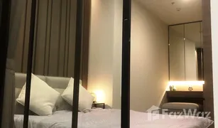 2 Schlafzimmern Penthouse zu verkaufen in Lumphini, Bangkok Noble Ploenchit