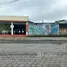  Land for sale in Santo Domingo De Los Colorados, Santo Domingo De Los Tsachilas, Santo Domingo De Los Colorados, Santo Domingo, Santo Domingo De Los Tsachilas
