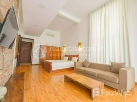 1 Habitación Apartamento en alquiler en Studio Room For Rent In TK, Tuek L'ak Ti Muoy, Tuol Kouk