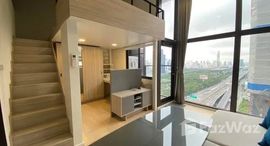 ยูนิตที่เหลืออยู่ในโครงการ Chewathai Residence Asoke