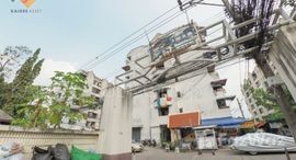 Available Units at Chonnatee Condo Town