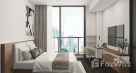 ยูนิตมือสองและให้เช่า