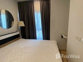 1 спален Кондо на продажу в The Tree Sukhumvit 71-Ekamai, Suan Luang