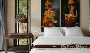 1 Bedroom Villa for sale in Wichit, Phuket Villa Vimanmek Ao Yon