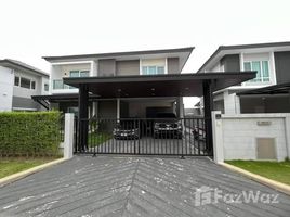 4 Bedroom House for sale at CENTRO RAMA 9-KRUNGTHEP KREETHA , Khlong Song Ton Nun, Lat Krabang, Bangkok