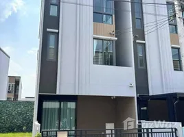 ทาวน์เฮ้าส์ 3 ห้องนอน ให้เช่า ในโครงการ Baan Klang Muang Vibhavadi-Chaengwattana, ดอนเมือง, ดอนเมือง