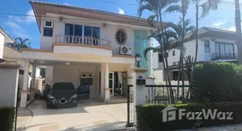 ยูนิตที่เหลืออยู่ในโครงการ ศุภาลัย ฮิลส์