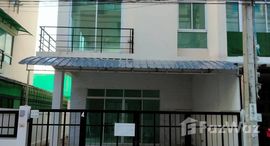 ยูนิตที่เหลืออยู่ในโครงการ เดอะ พาร์ค ลาดพร้าว วังหิน 78