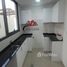 4 спален Вилла на продажу в Nasma Residences, Hoshi, Al Badie