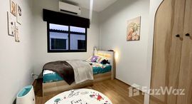 ยูนิตที่เหลืออยู่ในโครงการ Pleno สุขุมวิท - บางนา 4 (เมกา-ชิค)