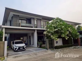 ขายวิลล่า 3 ห้องนอน ในโครงการ บุราสิริ ราชพฤกษ์ – 345, คลองข่อย, ปากเกร็ด, นนทบุรี