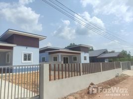 3 Bedroom House for sale in Nong Na Kham, Mueang Udon Thani, Nong Na Kham