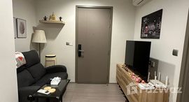 ยูนิตที่เหลืออยู่ในโครงการ ไลฟ์ อโศก ไฮป์