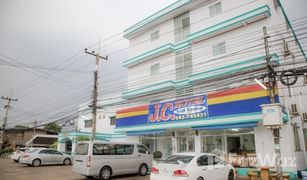 61 Schlafzimmern Hotel / Resort zu verkaufen in That Choeng Chum, Sakon Nakhon 