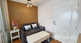 ยูนิตมือสองและให้เช่า