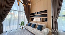 ยูนิตที่เหลืออยู่ในโครงการ ยู พรอมท์