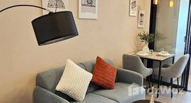 ยูนิตที่เหลืออยู่ในโครงการ เดอะ เบส บูกิต