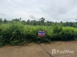  Land for sale in Chak Phong, Rayong, Chak Phong, Klaeng