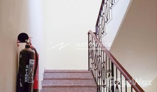 2 Schlafzimmern Villa zu verkaufen in , Abu Dhabi Zone 7