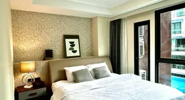 ยูนิตที่เหลืออยู่ในโครงการ เดอะ วัน เชียงใหม่