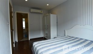 Кондо, 1 спальня на продажу в Нонг Кае, Хуа Хин The Seacraze 