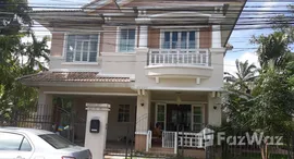 ยูนิตที่เหลืออยู่ในโครงการ แลนด์ แอนด์ เฮ้าส์ พาร์ค