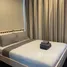 2 Bedroom Apartment for rent at The Esse Sukhumvit 36, Phra Khanong