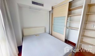 Кондо, 2 спальни на продажу в Khlong Toei Nuea, Бангкок Urbana Sukhumvit 15