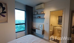 2 Schlafzimmern Wohnung zu verkaufen in Pak Nam, Samut Prakan KnightsBridge Sky River Ocean