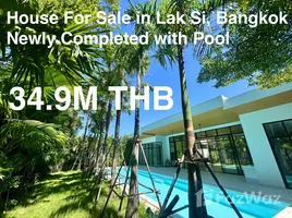 ขายบ้านเดี่ยว 4 ห้องนอน ในโครงการ เบเวอร์รี่ ฮิลล์ แจ้งวัฒนะ, ทุ่งสองห้อง, หลักสี่, กรุงเทพมหานคร, ไทย