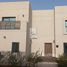 3 Bedroom Townhouse for sale at Sharjah Sustainable City, Al Raqaib 2, Al Raqaib