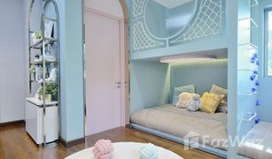 4 Bedrooms House for sale in Khlong Song Ton Nun, Bangkok Perfect Masterpiece Rama 9 - Krungthep Kreetha